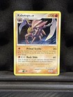 Kabutops