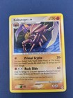 Kabutops