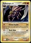 Kabutops