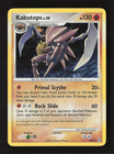 Kabutops