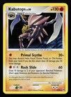 Kabutops