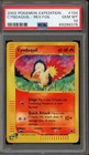 Cyndaquil