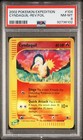 Cyndaquil
