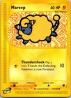 Mareep