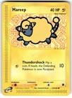 Mareep