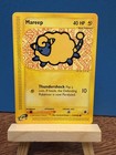 Mareep