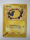 Mareep