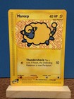 Mareep