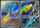 Misty's Lapras