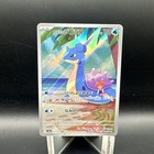 Misty's Lapras