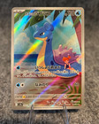 Misty's Lapras