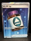 N's PP Up