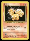 Vulpix