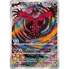 Yveltal