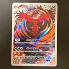 Yveltal