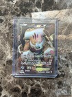 Landorus EX