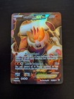 Landorus EX