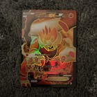 Landorus EX
