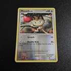 Meowth