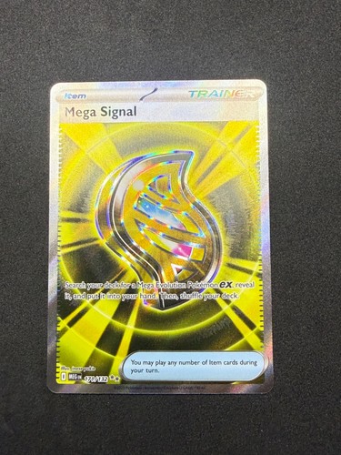 Mega Signal