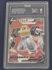 Melmetal