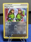 Digging Duo
