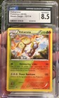 Volcarona
