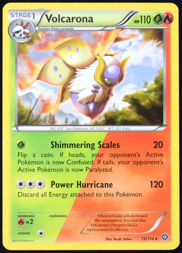 Volcarona