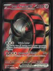 Iron Treads ex