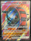 Iron Treads ex