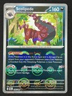 Scolipede
