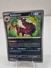 Scolipede