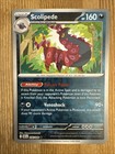 Scolipede