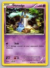 Honedge