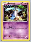 Honedge