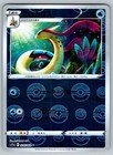 Milotic