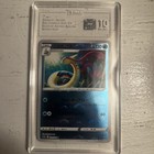 Milotic