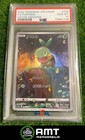 Turtwig
