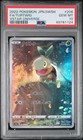 Turtwig