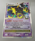 Alakazam LV. X