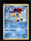 Keldeo