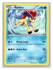 Keldeo
