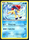 Keldeo