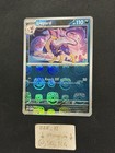 Liepard