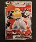 Melmetal