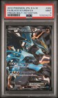 Black Kyurem EX