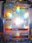 Xurkitree GX