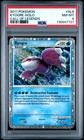 Kyogre