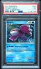 Kyogre