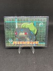Fushigidane